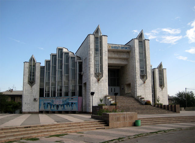 church