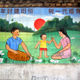 one-child policy