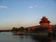 The Forbidden City