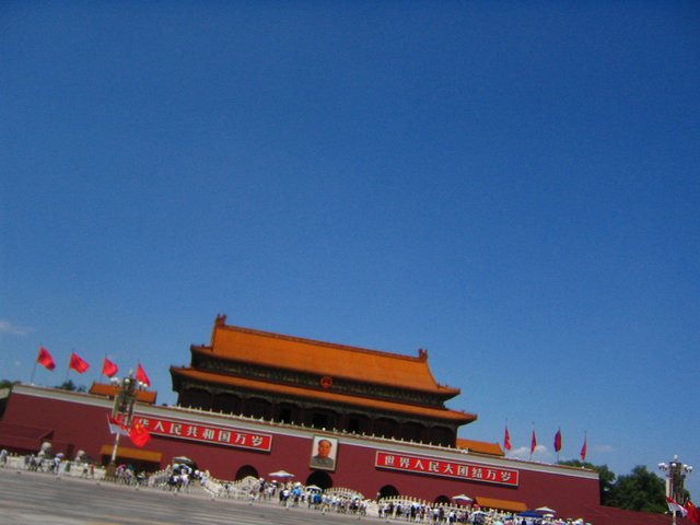Tiananmen Gate