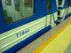 Beijing Subway