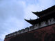 Weishan